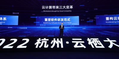 Jeff Zhang, President of Alibaba Cloud Intelligence speaks at Apsara Conference 2022